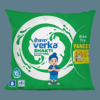 Verka Pasteurised Standardised Milk - Green, 500 ml