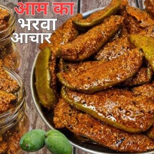 Aam Ka Achar Mango Pickle