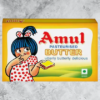 Amul Pasteurised Butter 100 g