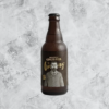 Gunsberg Ginger Non-Alcoholic Beer 330ml